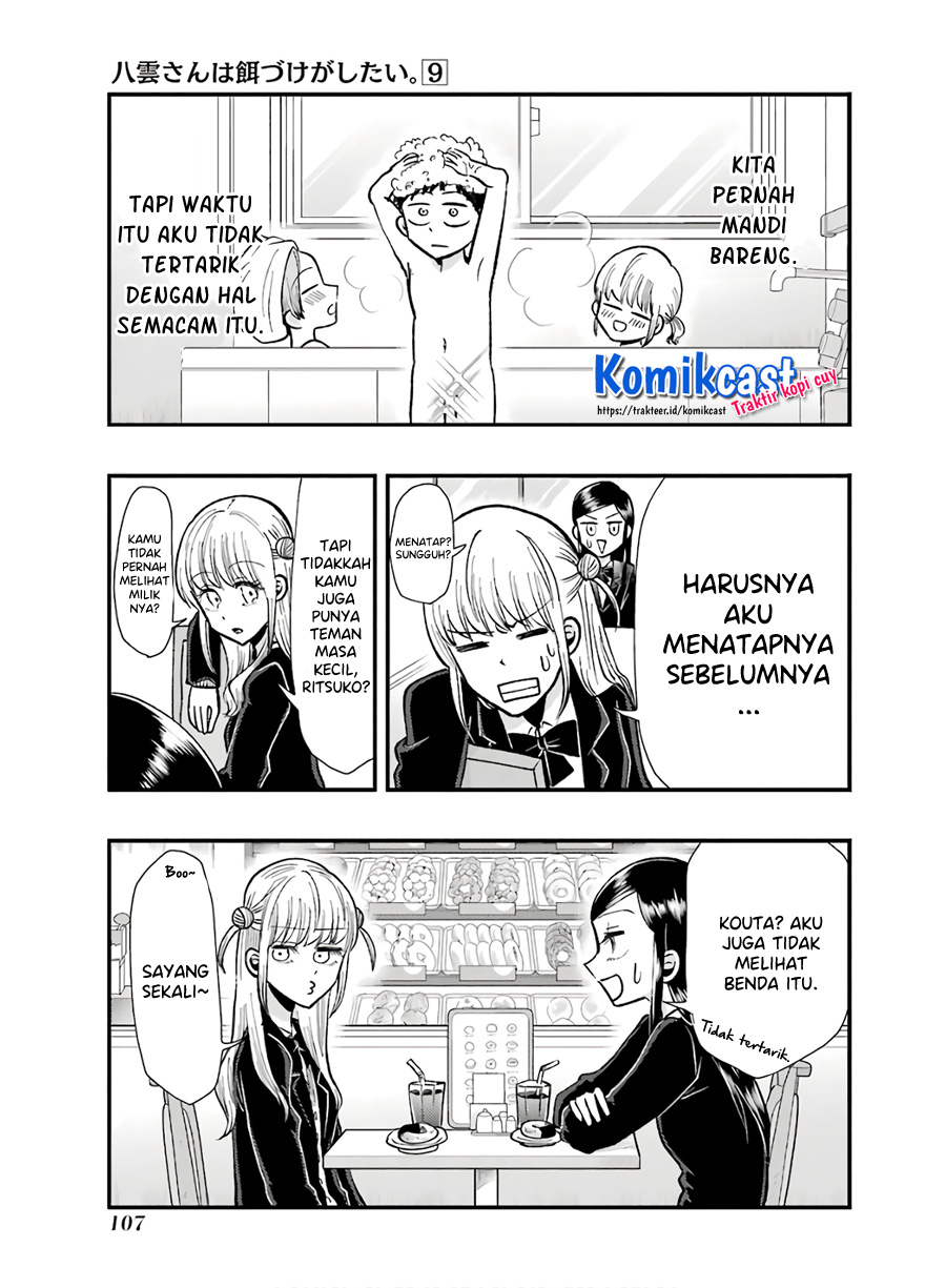 Yakumo-san wa Ezuke ga Shitai. Chapter 62 Gambar 12